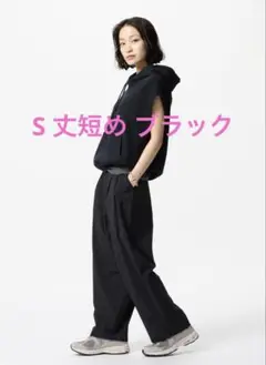 【キキララさま】ユニクロ ウルトラストレッチアクティブワイドパンツ 丈短め