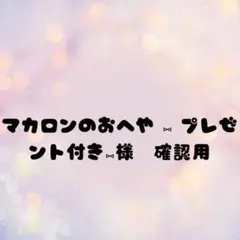 Item thumbnail for item 691722d1-6df6-45d1-b265-54a7463816b4