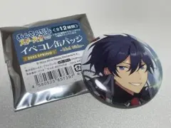 あんスタ イベコレ 缶バッジ 氷鷹北斗