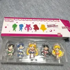 美少女戦士セーラームーン チビマスターズ プレミアムセット