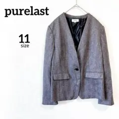 【purelast】ノーカラージャケット 11号 チェック グレー 伸縮性 大人