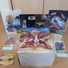 一番くじ　ナルト　ラストワン賞　うずまきナルトおまけ付き