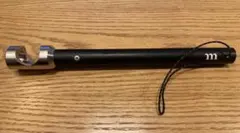 Item thumbnail for item 90704869-6835-4d67-8e0d-59513ef4c5f2