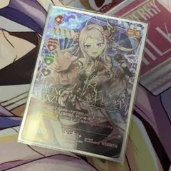 ラブカ　鐘嵐珠　ランジュ　sec