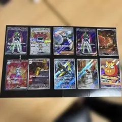 ポケモンカードSR.ARまとめ売り　特価