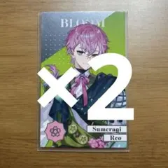 皇れお グッズセット | Mercari