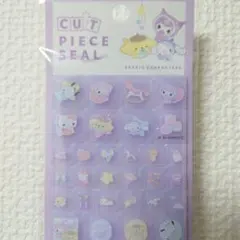 【サンリオ ベビータイルシール 紫】