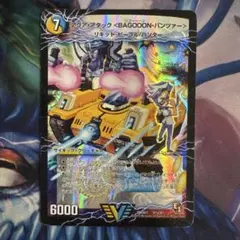 I.k様 リクエスト 3点 まとめ商品