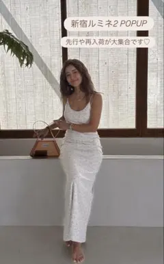 完売新品 ALEXIA STAM パッドinオープンバックロングドレス SAND