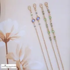 ⬗お得セット⬗#4824　メガネチェーン・メガネストラップ　2本セット