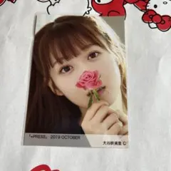 イコラブ　＝PRESS 2019 大谷映美里