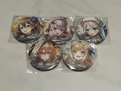 白猫プロジェクト