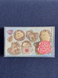 【新品】GIGO限定 ミニちゅるシール うるちゅるミニシール ハリネズミ×リス