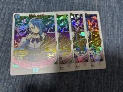 WS GA文庫 旅の始まり TDP 4枚 - メルカリ