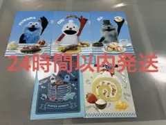 パペットスンスン ローソン クリアファイル 全5種 コンプリートセット