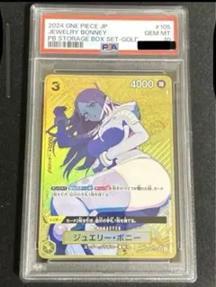 2025年最新】ボニー パラレル psa10の人気アイテム - メルカリ