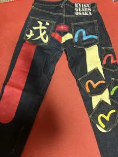 激レア✨️EVISU パリ 戎 音 メニーポケット デニム 赤耳 W28×34