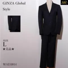 美品 ギンザグローバルスタイル セットアップ パンツスーツ上下 長袖 無地 上品
