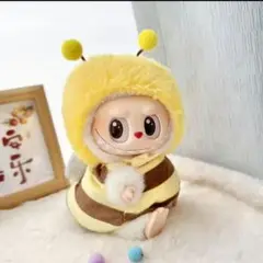 ちびぐるみ ぬい服 みつばち ぬいぐるみ 着ぐるみ