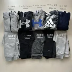 秋冬ユニクロ　アディダス　アンダーアーマー160cmセット(150cm2枚含む)