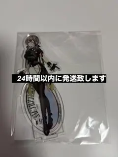 にじさんじ スイパラアクリルスタンド　フレン・E・ルスタリオ