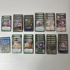 デュエマ CS優勝デッキ リースドリームメイト - メルカリ