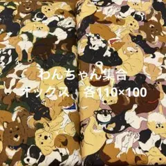 里香＊てぃだRK＊まとめ割します様 リクエスト 2点 まとめ商品