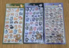 Item thumbnail for item 7aadeaea-f1bf-4997-840e-21ba47dfde5a