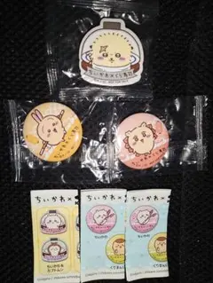 ちいかわ　くら寿司　缶バッジ　マグネット　まとめ売り