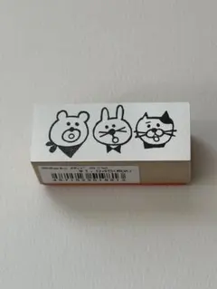 963hanko スタンプ①