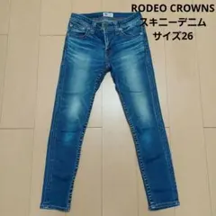 美品 ロデオクラウンズ スキニー デニム ストレッチ ブルー ジーンズ 008