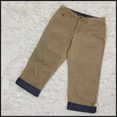 【a.v.v HOMME】ロールアップクロップドチノパン 48 ベージュ メンズ