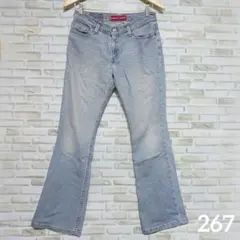 リーバイス Levi's ジーンズ デニム ブーツカット 518 S デート