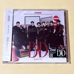 ATEEZ BAD CD フラッシュプライス盤　⑦