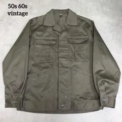 50s 60s vintage 旧日本 ワークジャケット ヴィンテージ 比翼のサムネイル