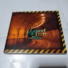 Lateef & Z-Trip - Ahead of the Curve