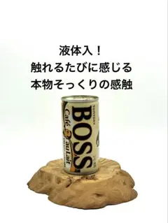 2026年最新】スタッシュ缶の人気アイテム - メルカリ