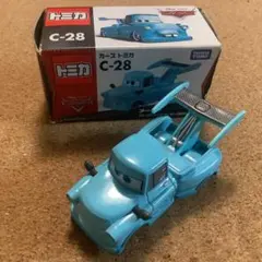 Item thumbnail for item 964e2c70-6872-4233-9d89-8d4e1067d05f