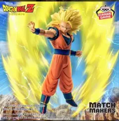 2025年最新】MATCH MAKERS 超サイヤ人3孫悟空 VS魔人ブウの人気