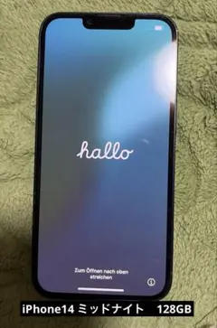 iphone14 スマートフォン本体