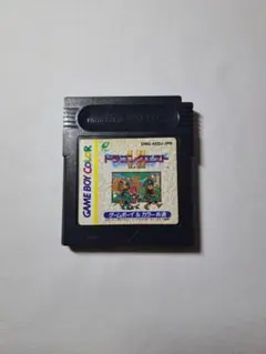 Item thumbnail for item c5e5b493-c803-4767-84fa-fc3a79398dcb