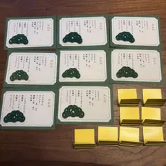 ドリンクメニュー8セット　和風　ホルダー付き