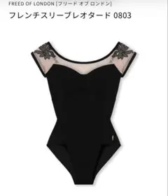 Item thumbnail for item 022fcb20-98e1-4bf5-bc79-8423311ac28b