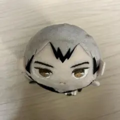 ハイキュー!! 北信介 マスコットキーホルダー
