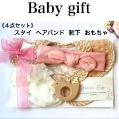 Item thumbnail for item 17b041d8-b593-4c32-82dd-edc4e2b7239f