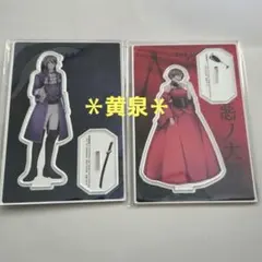 悪ノ大罪 色欲 悪食 がくぽ MEIKO アクリルスタンド 悪ノ大罪 色欲 悪食 がくぽ MEIKO アクリルスタンド - メルカリ