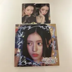 あぱ様 リクエスト 3点 まとめ商品