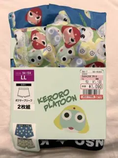 ケロロ軍曹 しまむら ボクサーパンツ LL