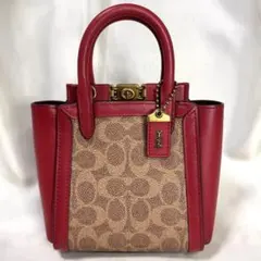 COACH コーチ　トループトート16 2wayショルダーバック　未使用に近い