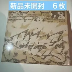 CxM HYPE VIBES compact アルバム 未開封 ×6